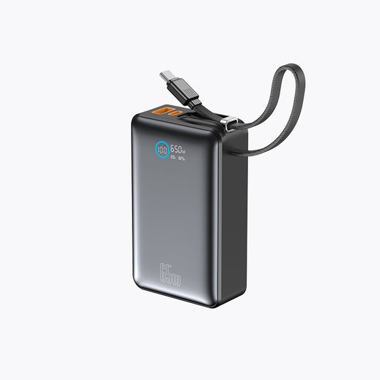 Built-in Cable Power Bank (20,000mAh)